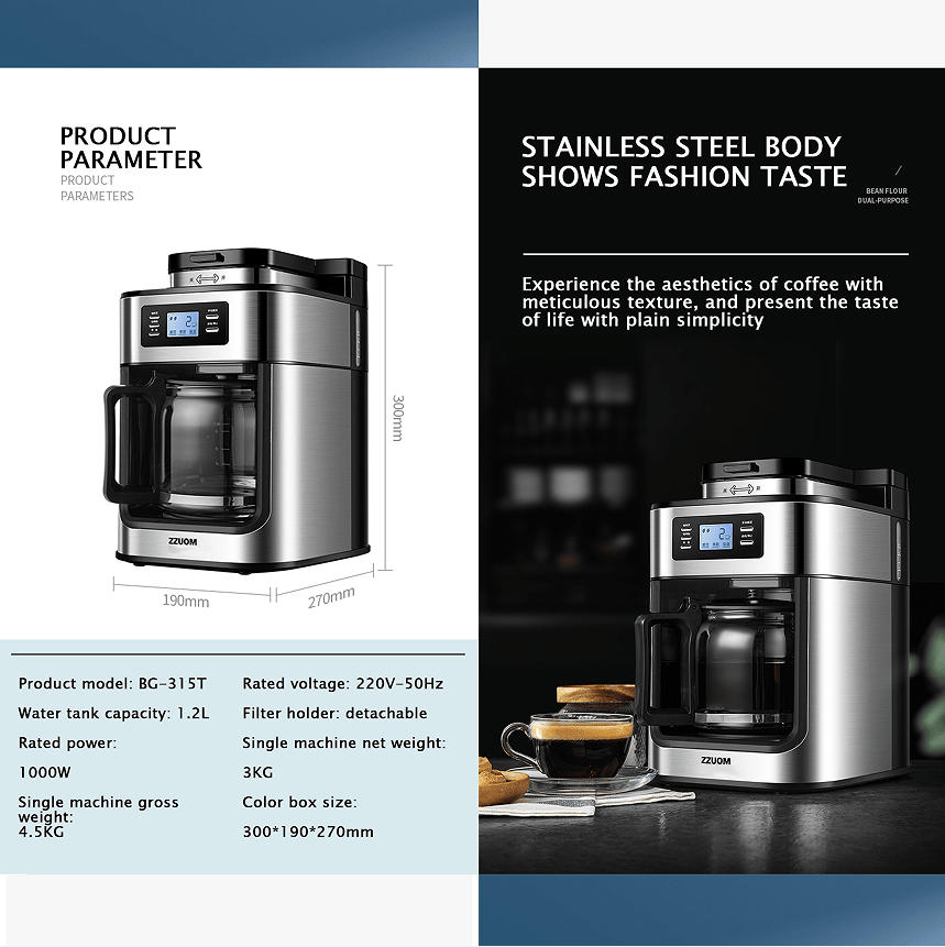 drip coffee machine