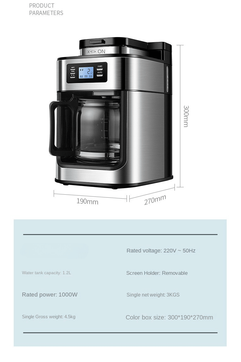drip coffee machine